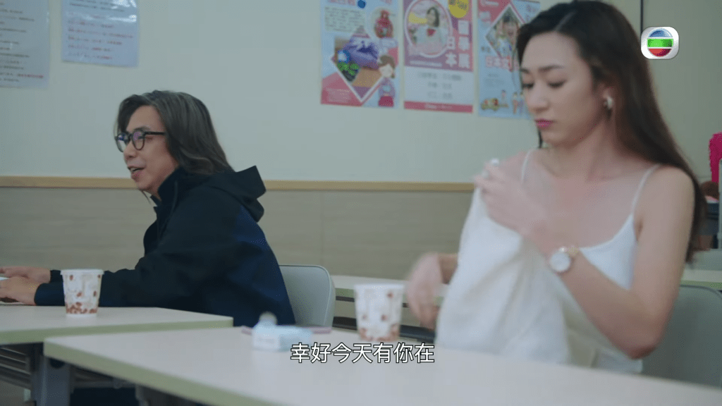 但短短幾幕的演出已經令人印象極之深刻。